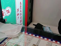 -澳门陈光记烧味饭店(万象城店)