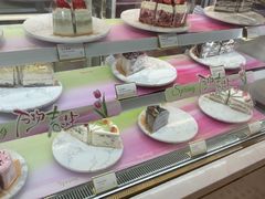 -CloudD'or可露朵蛋糕(1733商业空间店)