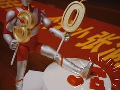 -风甜日暖·星座主题甜点(东二环泰禾店)