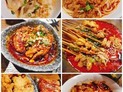 -付小姐在成都(五道口店)