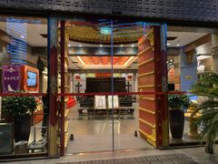 门面-宁波状元楼酒店(和义路店)