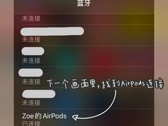 -Apple零售店(成都太古里店)