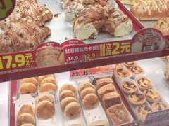 -味多美蛋糕(看丹桥店)