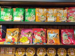 -金顺昌桂林桂花伴手礼(东西巷6店)