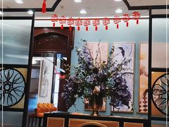-东海咖啡馆