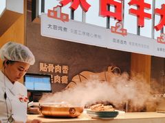 -西贝(南山宝能太古城店)