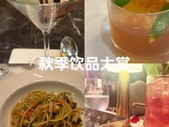 -龙虾酒吧扒房(宁波香格里拉店)