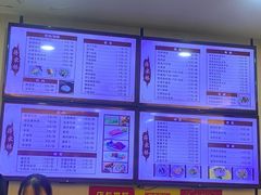 -蒋家桥饺面店(东关街店)