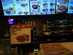 -真功夫(香缤广场店)