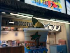 -椰椰大吉(侨港店)