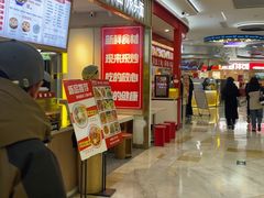 -紫荆广场·花漫里