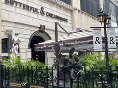 -BUTTERFUL&CREAMOROUS 黄油与面包(万象城店)