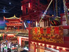 -万达茂商场(南京仙林店)