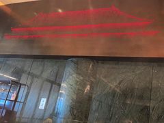 -柿合缘新京菜(国金中心商场店)