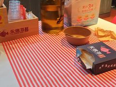 -永信海鲜(群星城店)