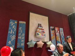 -同庆楼(华强吾悦广场店)