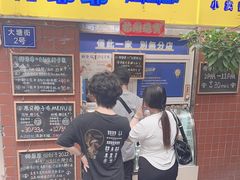 -椰爺爺·椰子冻砵仔糕