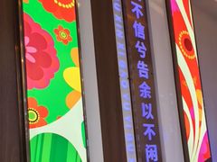 -潇湘楼(环保园店)