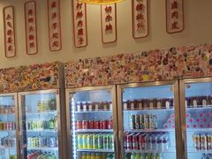 -笔记安顺夺夺粉火锅(龙湾万达店)