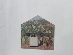 -叁拾壹丨浮世绘x壹拾叁沉浸演绎剧场