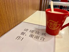 -永和大王(龙德广场店)