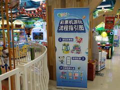 -凯德广场(西城店)