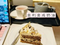 奥利奥咸奶油-思南书局·诗歌店