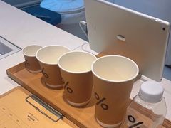 -% Arabica阿拉比卡咖啡(前滩太古里店)