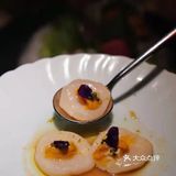 I[胜利]日式烧鸟🎎