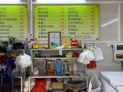-小草糖水(海棠村店)