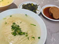-松鹤楼·苏式汤面(虹桥天地店)