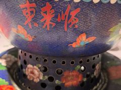 -东来顺饭庄(apm总店)