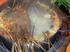 -乐山串串香老火锅(鼓楼店)