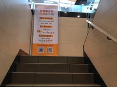 -麦当劳(厦门思明路店)