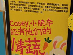 -凯德广场(西城店)