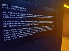 -金茂览秀城