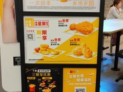 -麦当劳(秣陵路店)