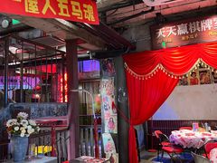 -五马集·海鲜·温州大牌档(黑金冠五马街十字路口店)