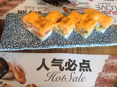 -Sushi Love 创意寿司(丽影广场店)