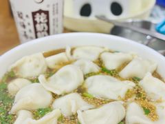 -回坊马二饺子馆