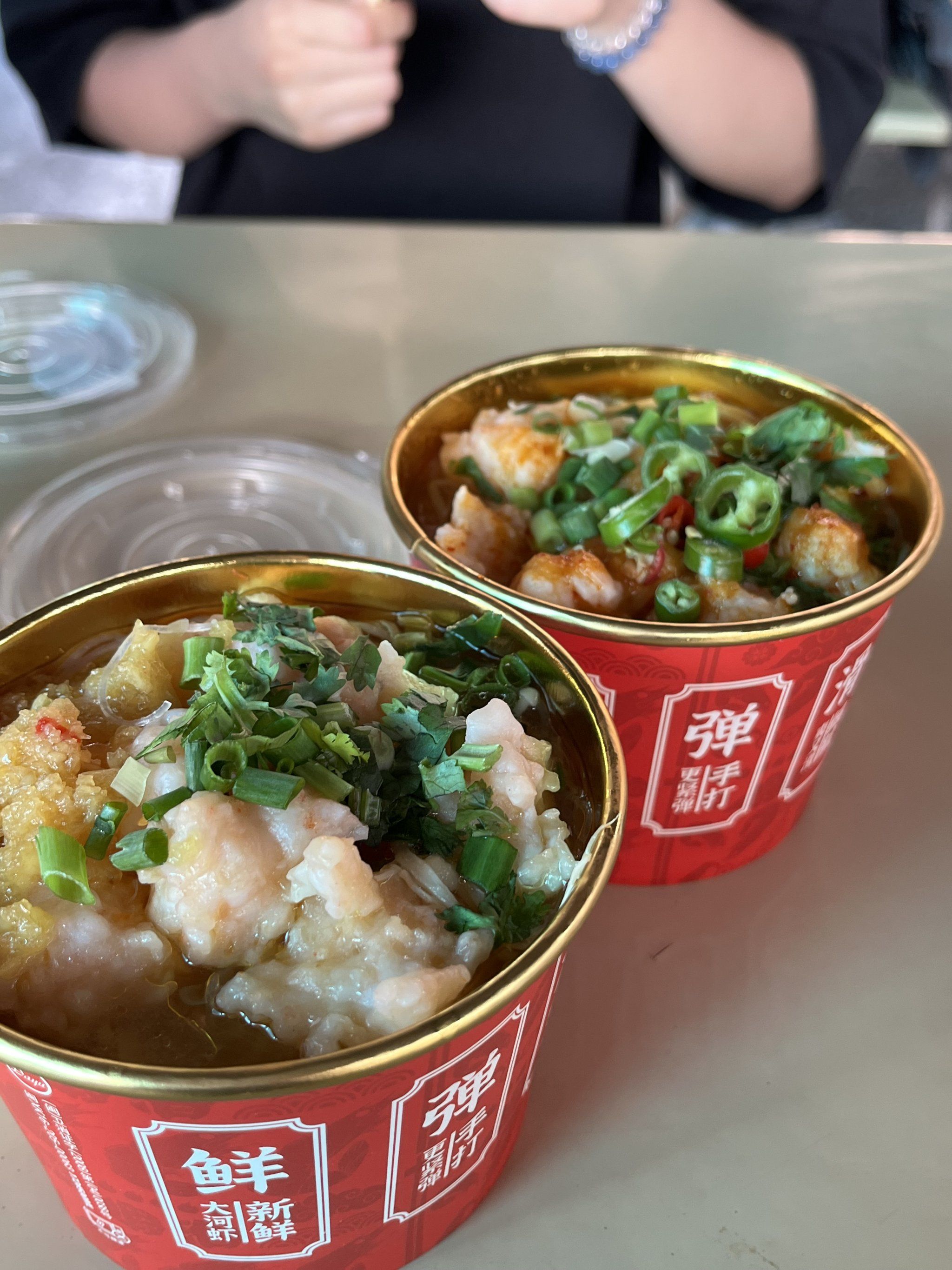 手打虾滑专门店98