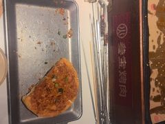 -叁宝烤肉• 西安烧烤(高科新花园店)