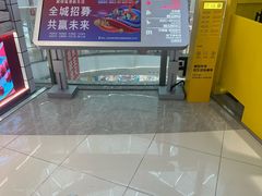 -万达广场(临港店)
