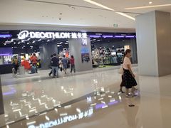 -首开·龙湖成都西宸天街