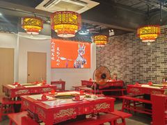 -欠火锅·水牛毛肚·团建聚餐·生日宴(何山路店)