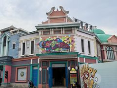 -青岛方特梦幻王国