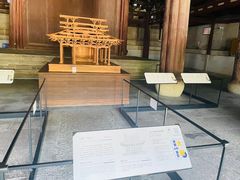 -宁波市保国寺古建筑博物馆