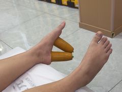 -郑远元专业修脚房(枋湖路店)