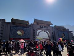 -丹东凤凰山景区