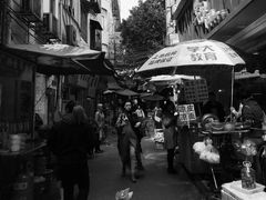 -陈添記·祖傳爽鱼皮·西关老字号(广州首店)